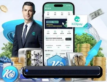 南宫NG28 APP 深度功能